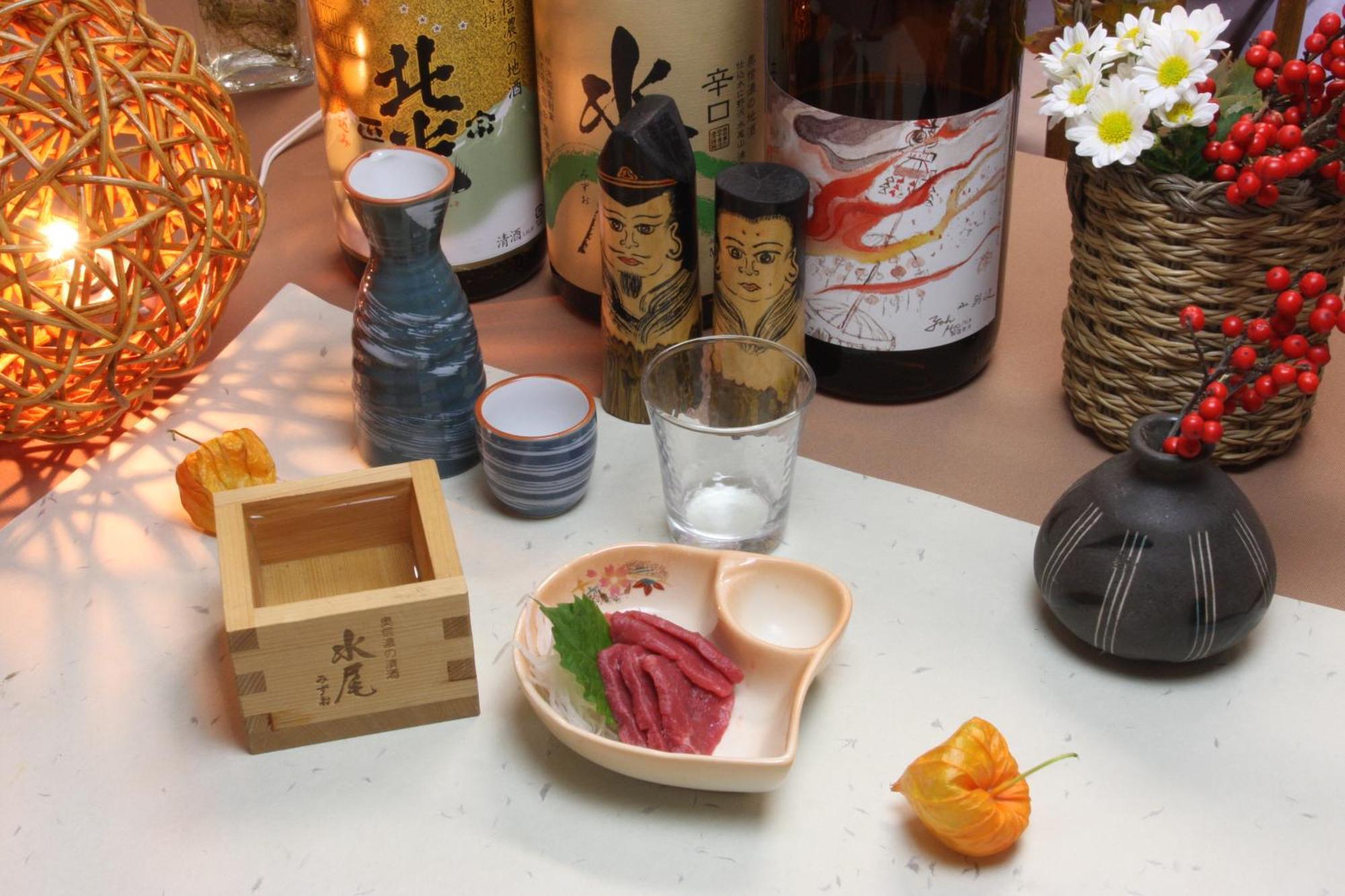 Nozawaonsen Yamayasanso Buitenkant foto